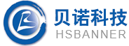 貝諾科技